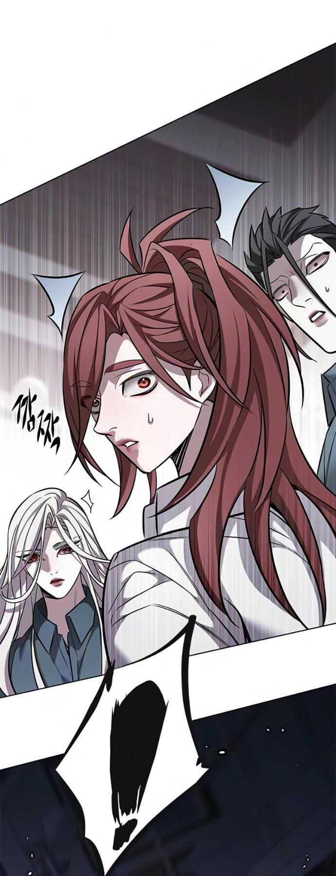 Read Элисед RU Manga Online