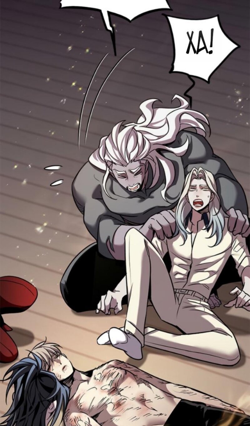 Read Элисед RU Manga Online