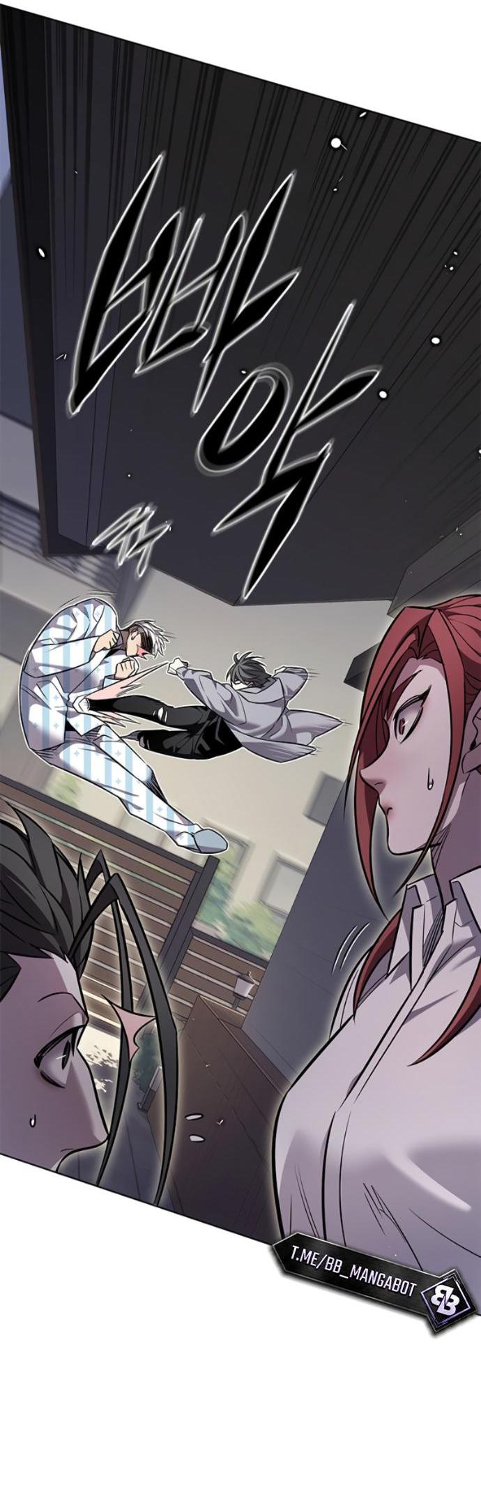 Read Элисед RU Manga Online
