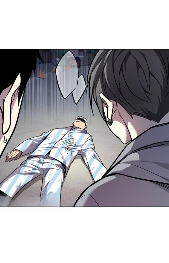 Read Элисед RU Manga Online