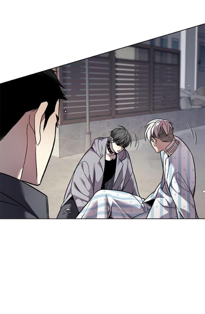 Read Элисед RU Manga Online