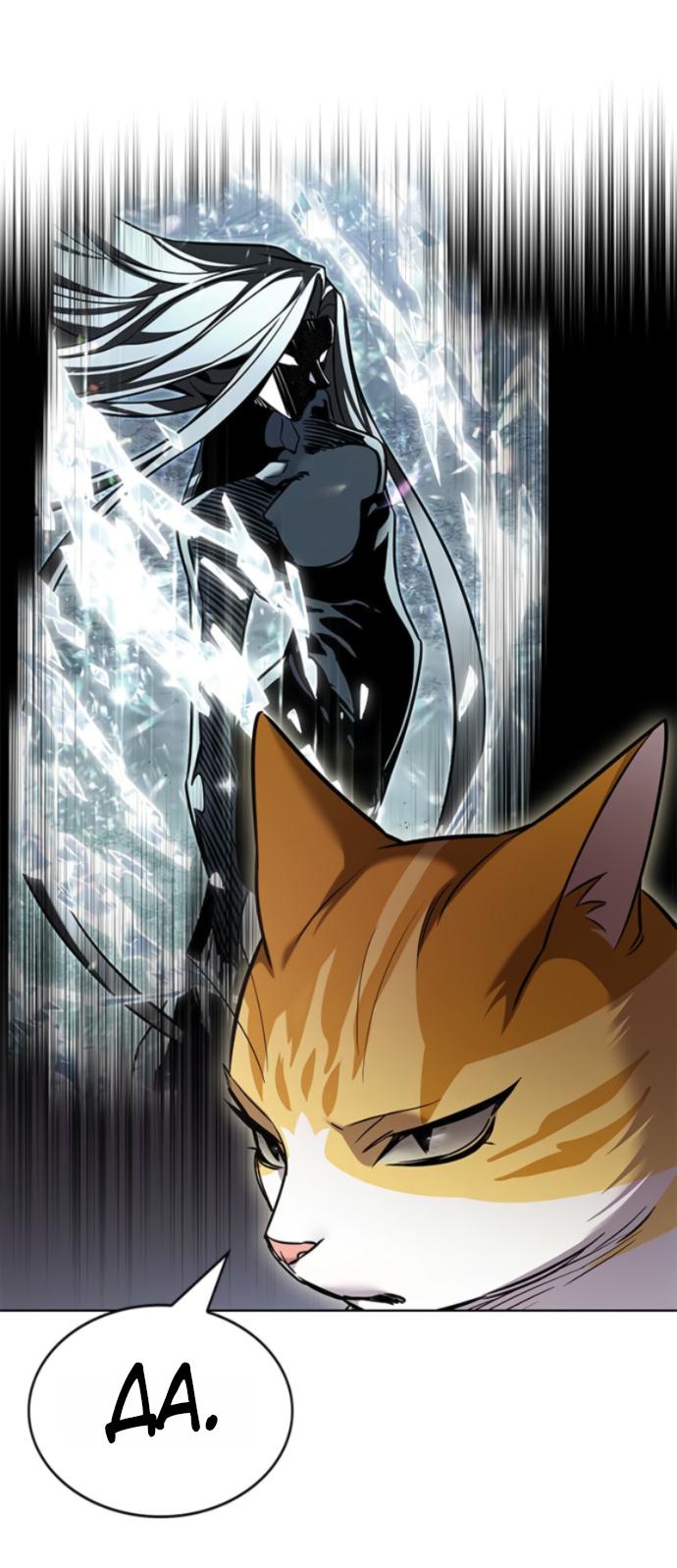 Read Элисед RU Manga Online