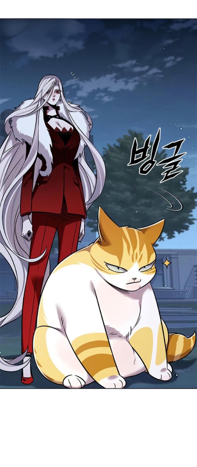 Read Элисед RU Manga Online