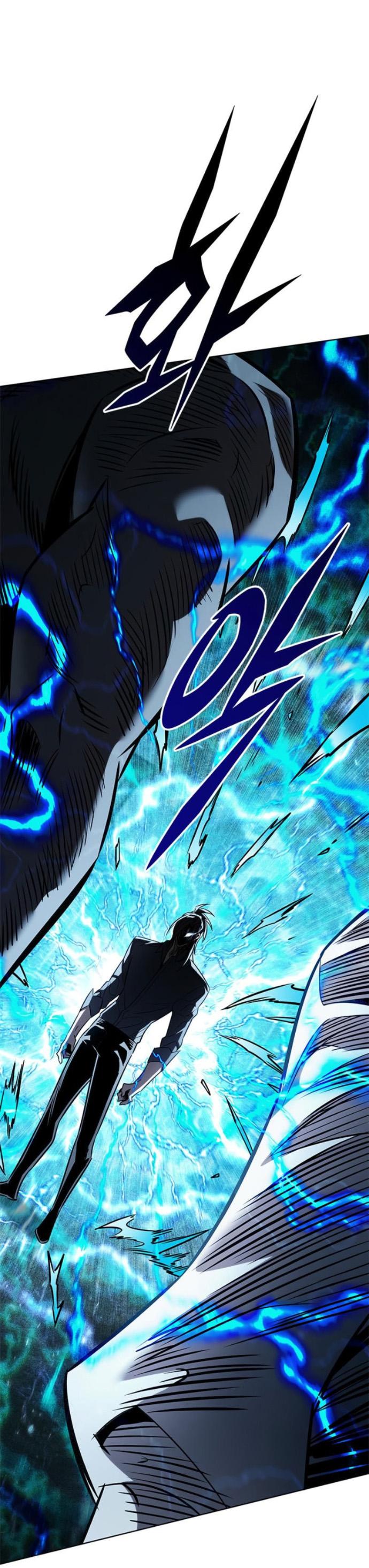 Read Элисед RU Manga Online