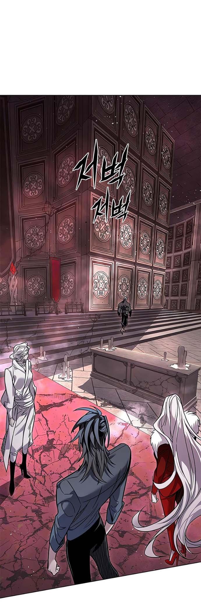 Read Элисед RU Manga Online