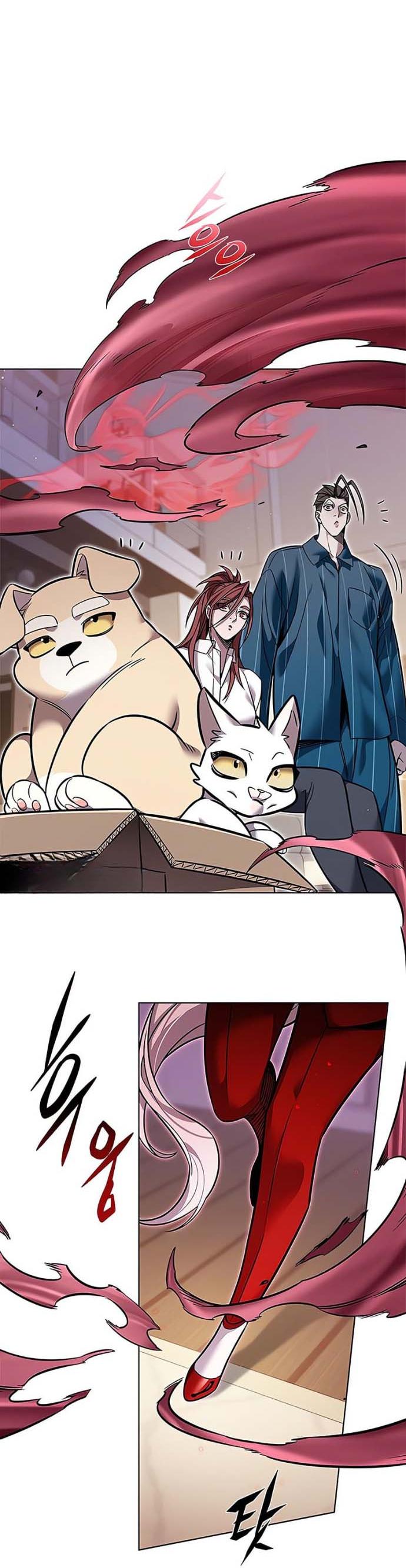 Read Элисед RU Manga Online