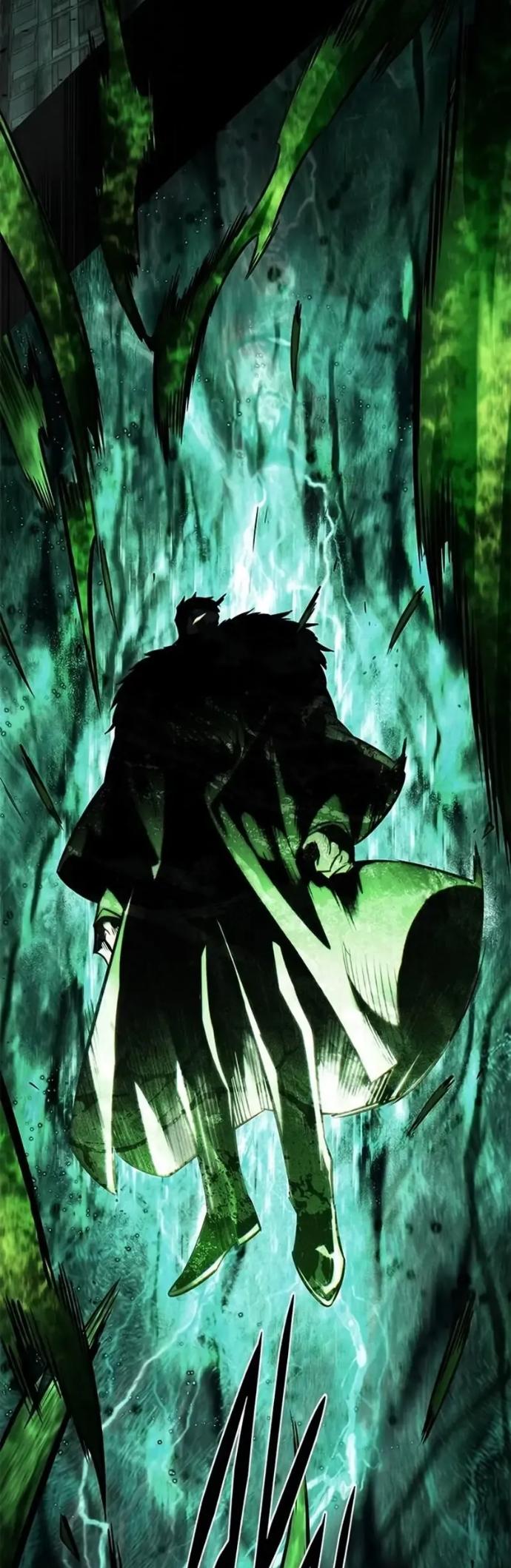 Read Элисед RU Manga Online