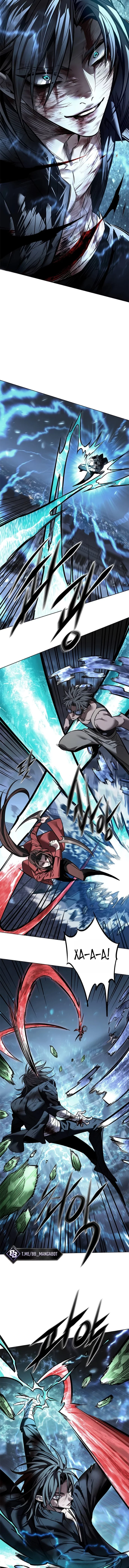 Read Элисед RU Manga Online