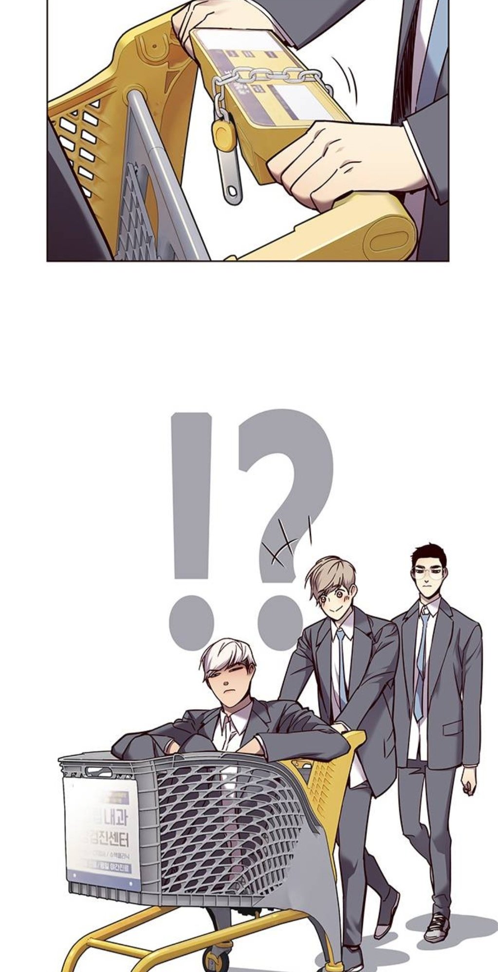 Read Элисед RU Manga Online