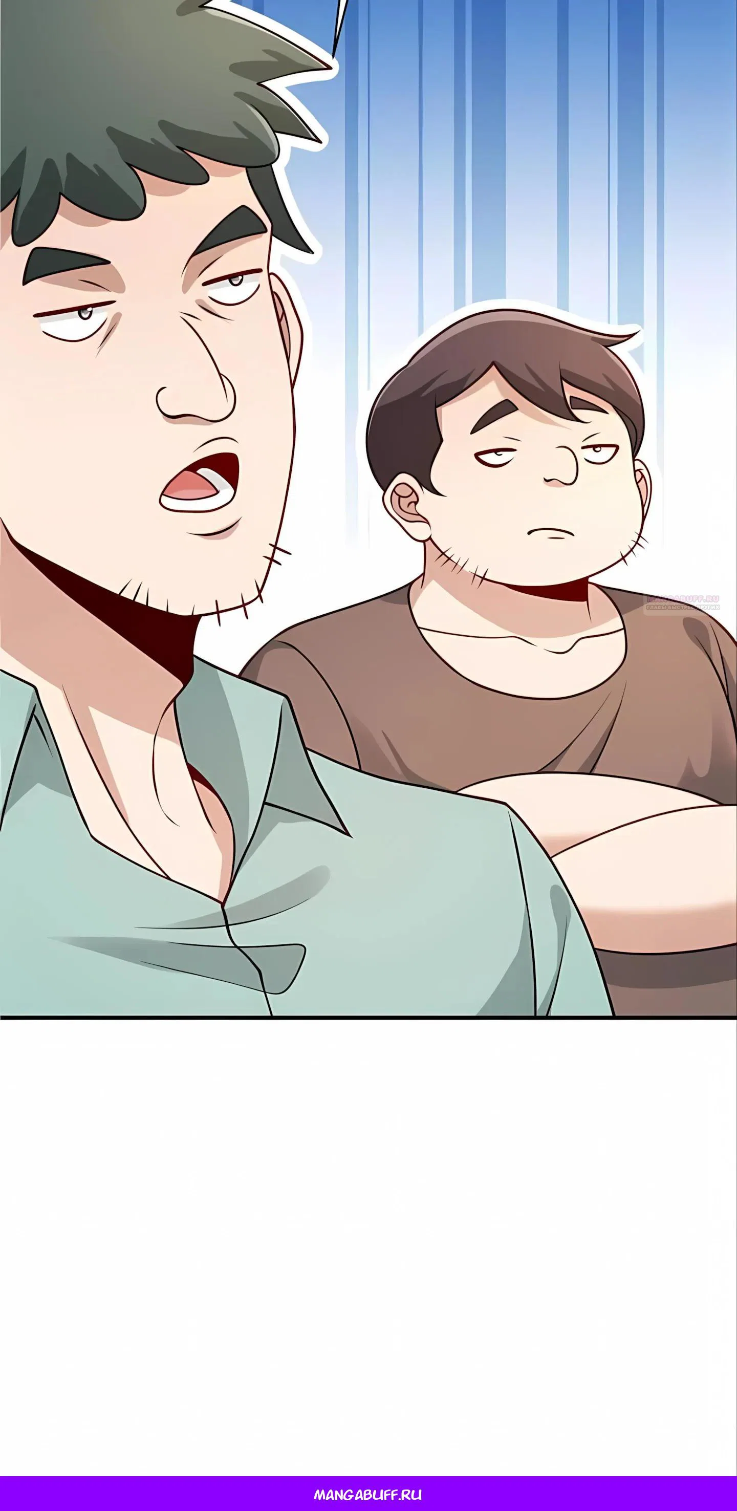 Read Я Запасаюсь Припасами в Замороженном Мире RU Manga Online