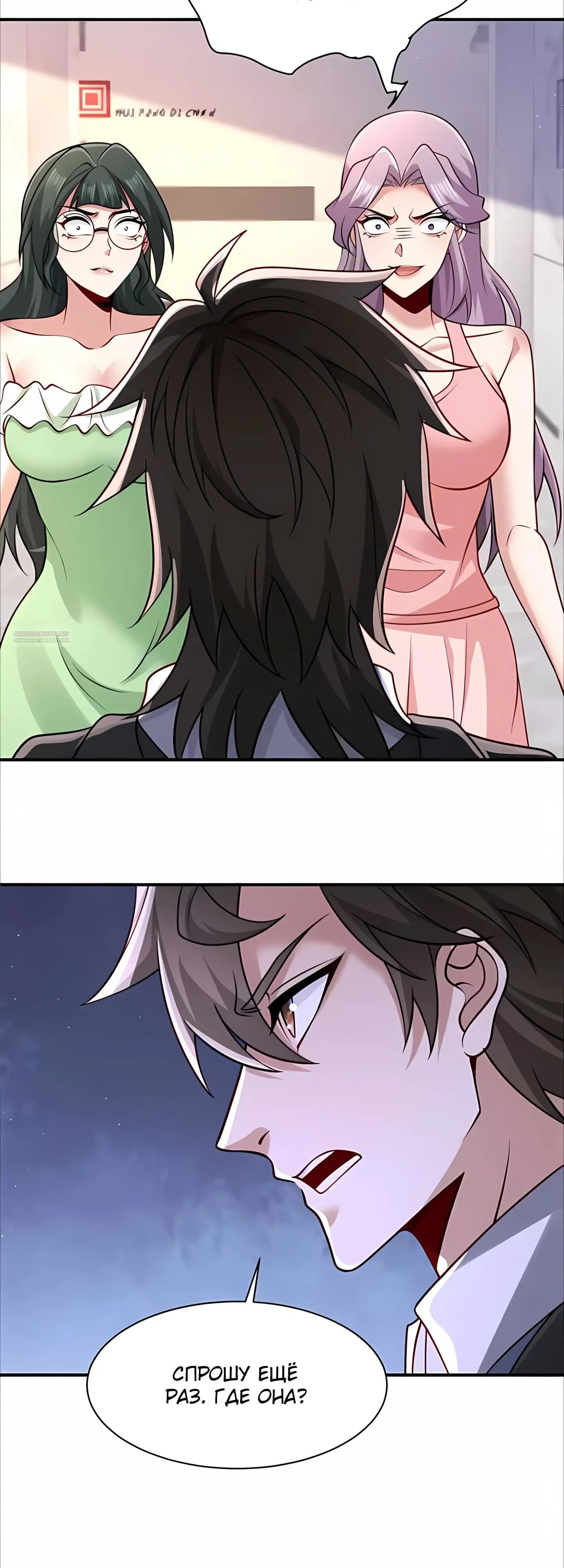Read Я Запасаюсь Припасами в Замороженном Мире RU Manga Online