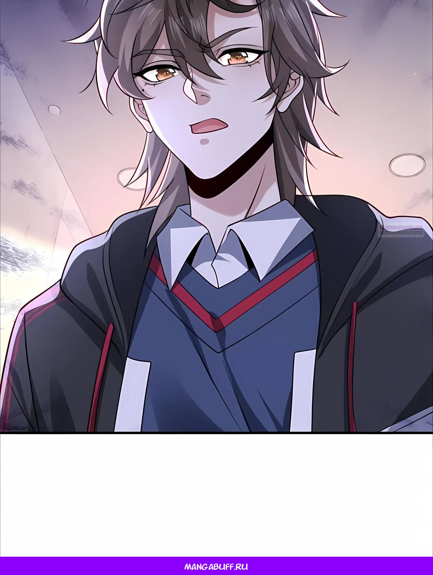 Read Я Запасаюсь Припасами в Замороженном Мире RU Manga Online