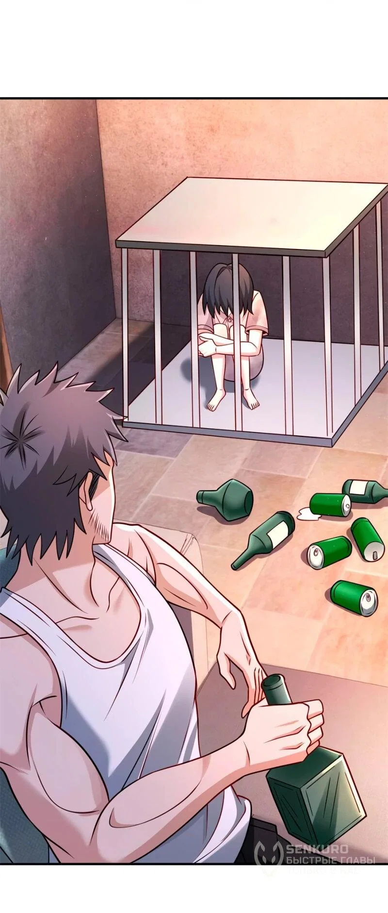 Read Я Запасаюсь Припасами в Замороженном Мире RU Manga Online