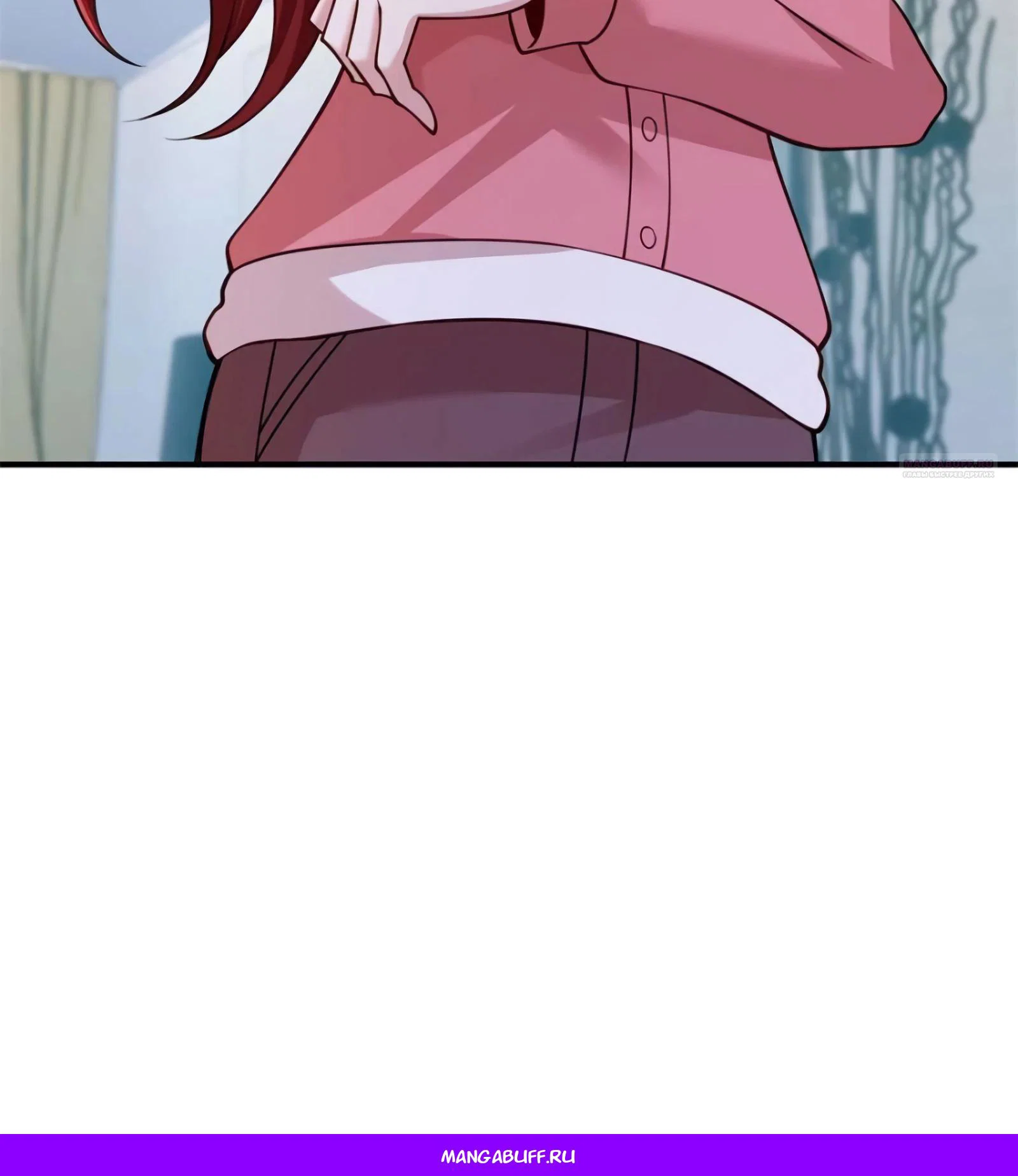 Read Я Запасаюсь Припасами в Замороженном Мире RU Manga Online