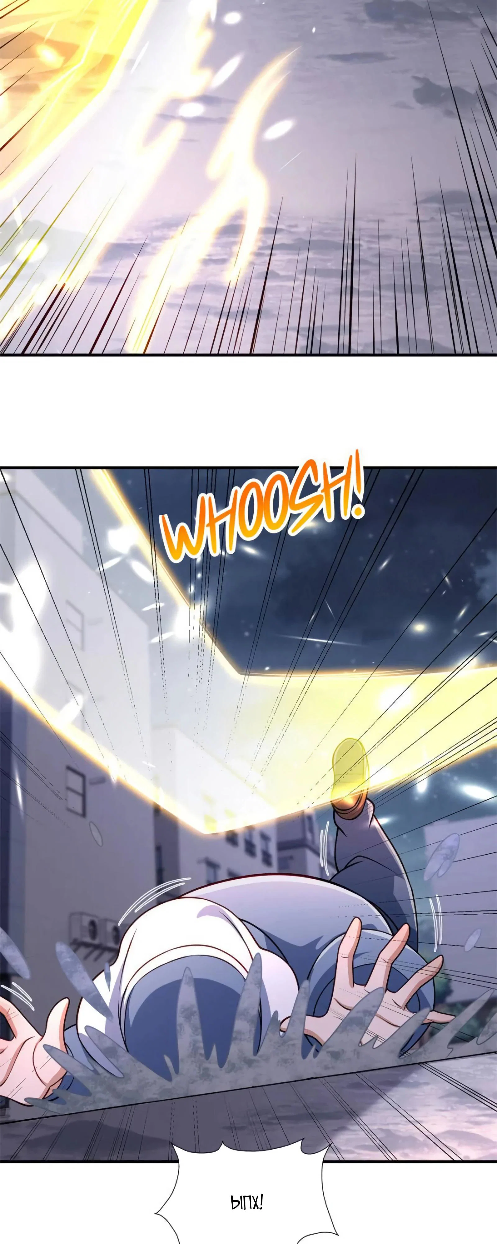 Read Я Запасаюсь Припасами в Замороженном Мире RU Manga Online