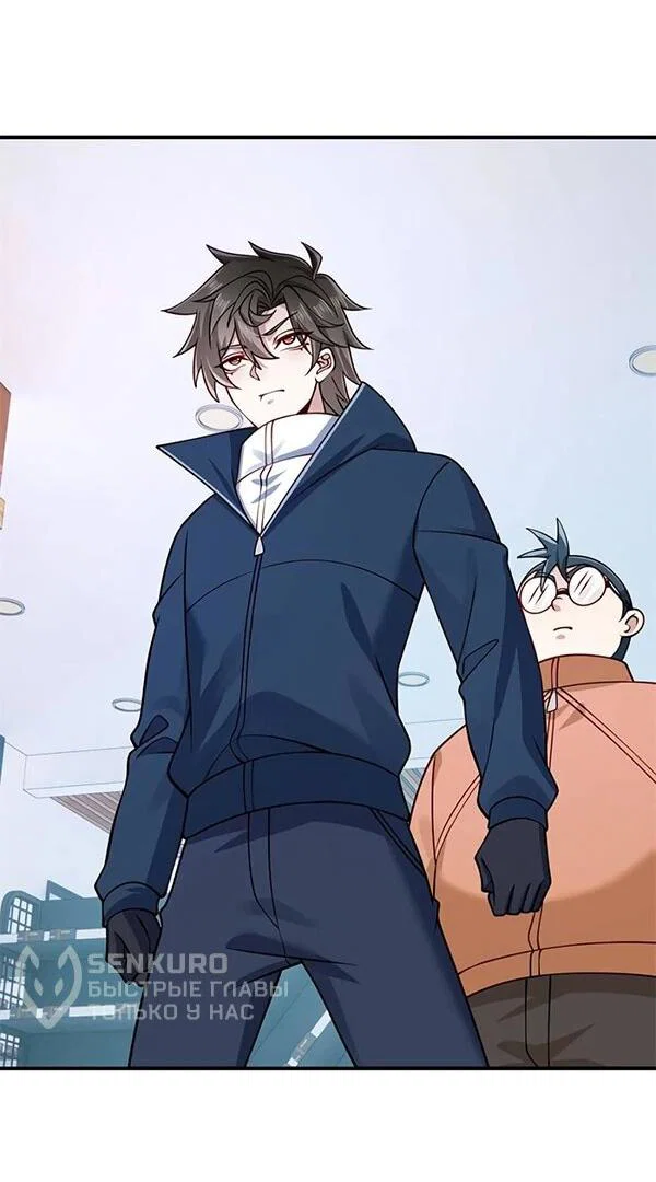 Read Я Запасаюсь Припасами в Замороженном Мире RU Manga Online