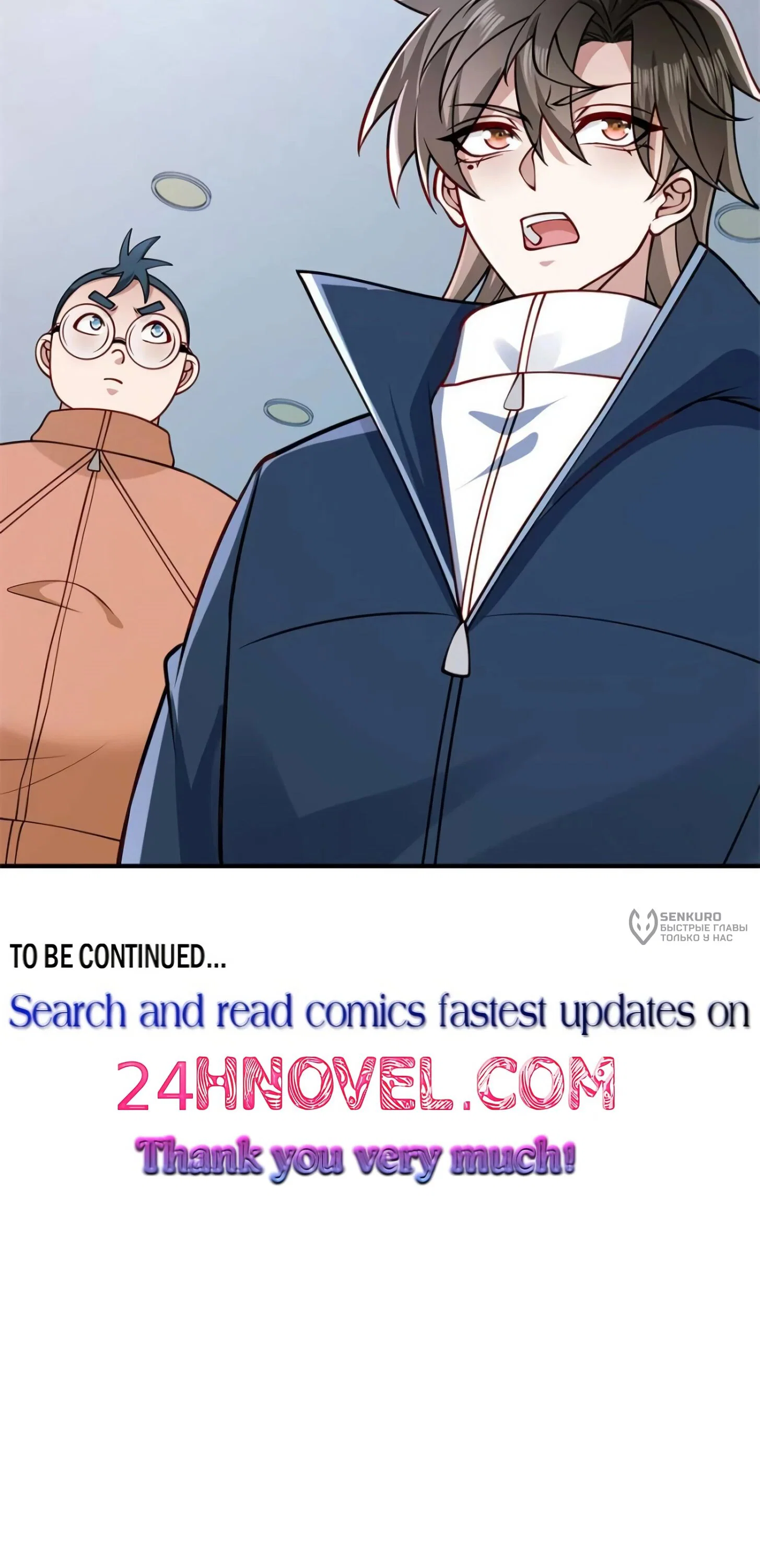 Read Я Запасаюсь Припасами в Замороженном Мире RU Manga Online