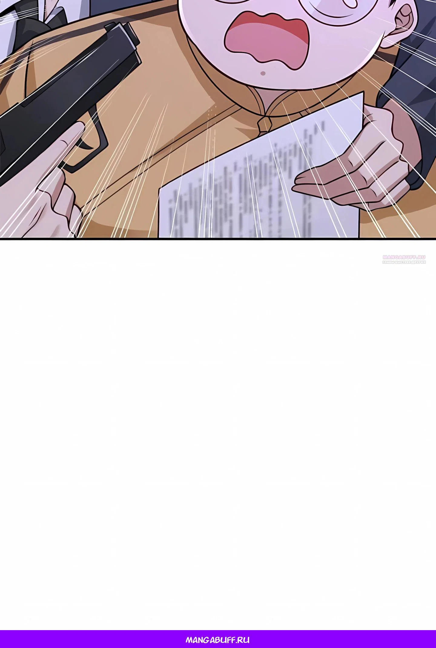 Read Я Запасаюсь Припасами в Замороженном Мире RU Manga Online