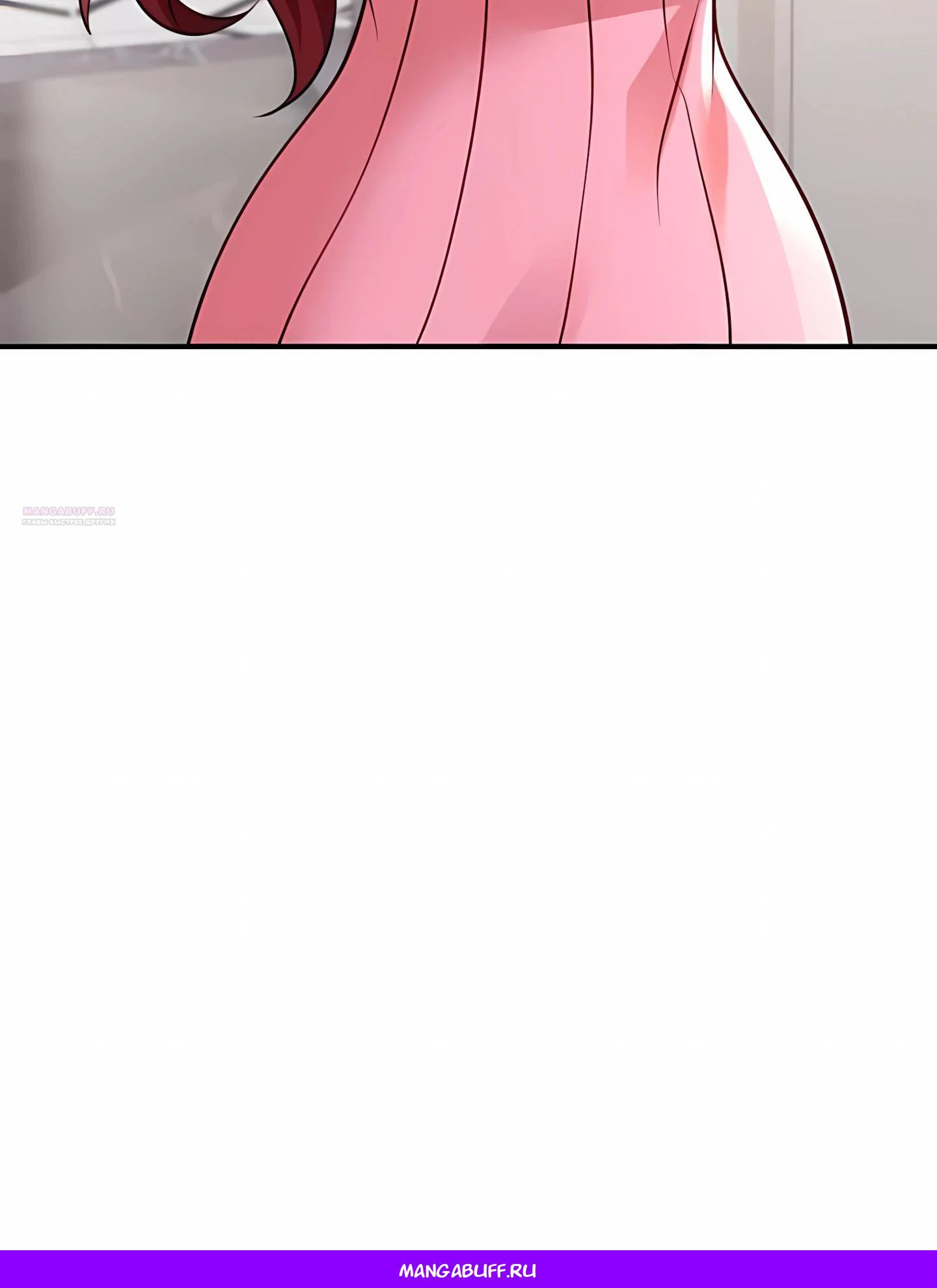 Read Я Запасаюсь Припасами в Замороженном Мире RU Manga Online
