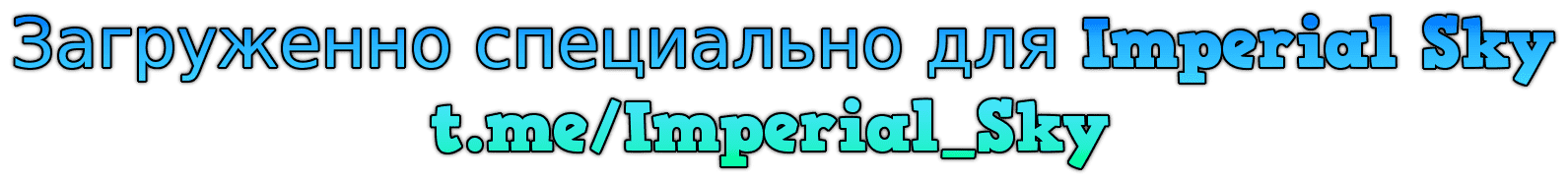 Read Я был предан товарищами в глубине подземелья но благодаря своему навыку Бесконечная гача я обрёл союзников 9999 уровня чтобы ото RU Manga Online