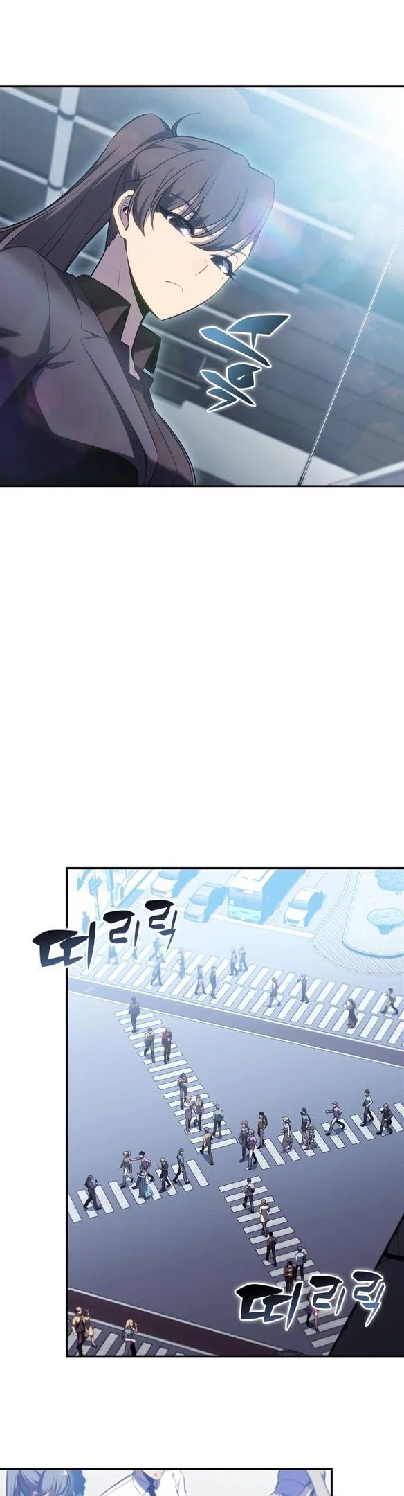 Read Я единственный новичок максимального уровня RU Manga Online