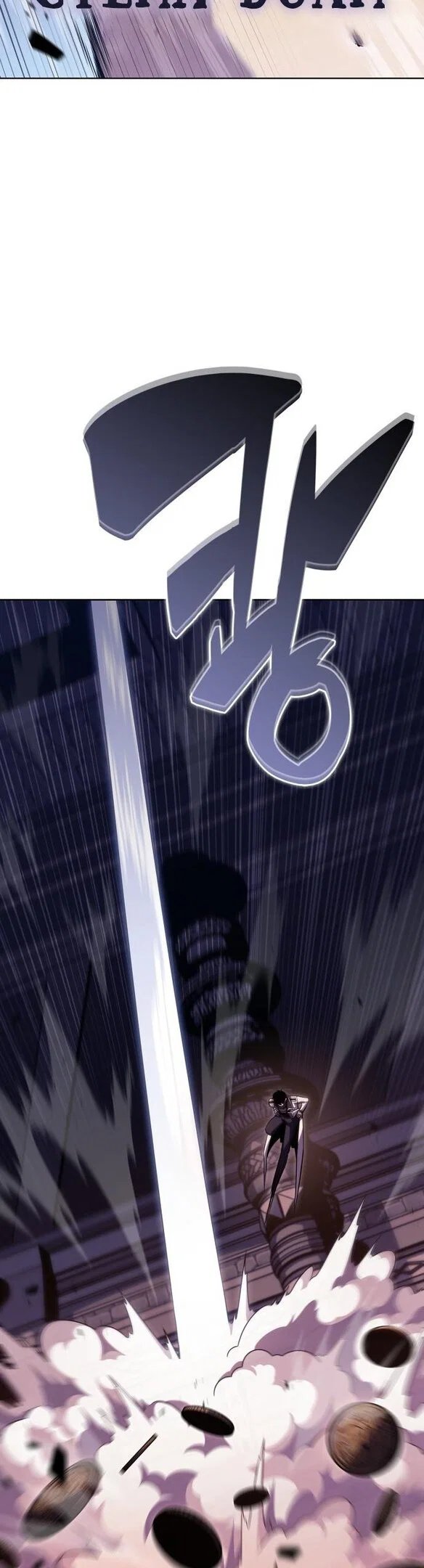 Read Я единственный новичок максимального уровня RU Manga Online