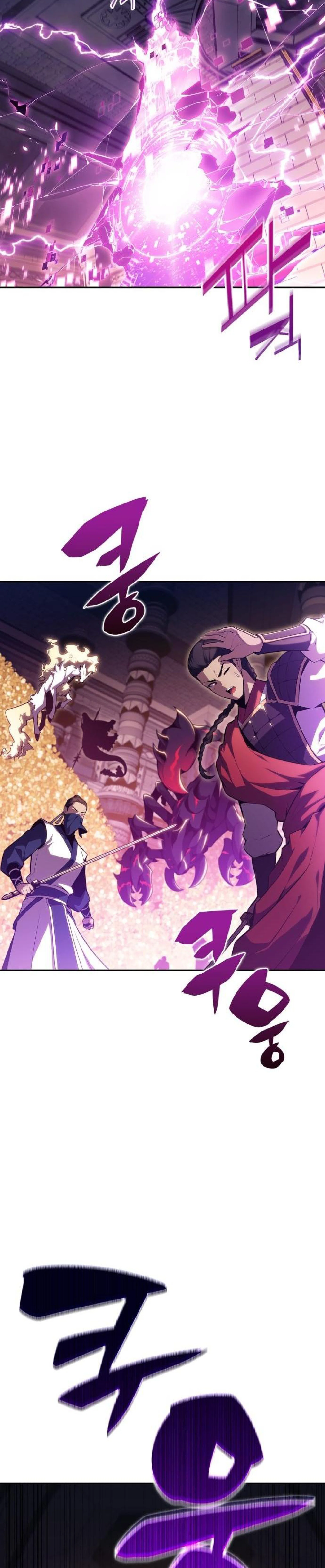 Read Я единственный новичок максимального уровня RU Manga Online