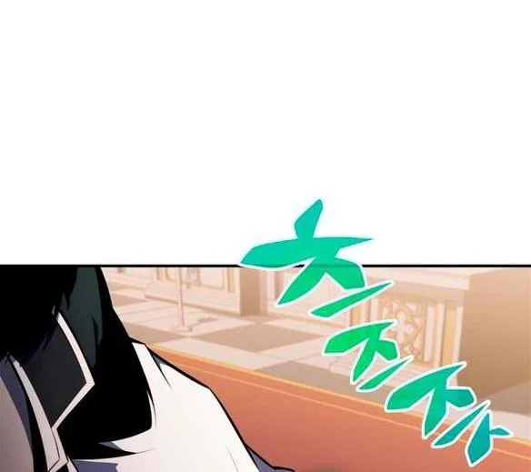 Read Я единственный новичок максимального уровня RU Manga Online