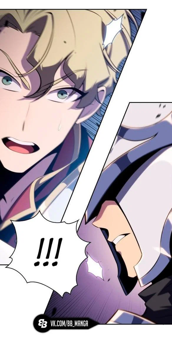 Read Я единственный новичок максимального уровня RU Manga Online