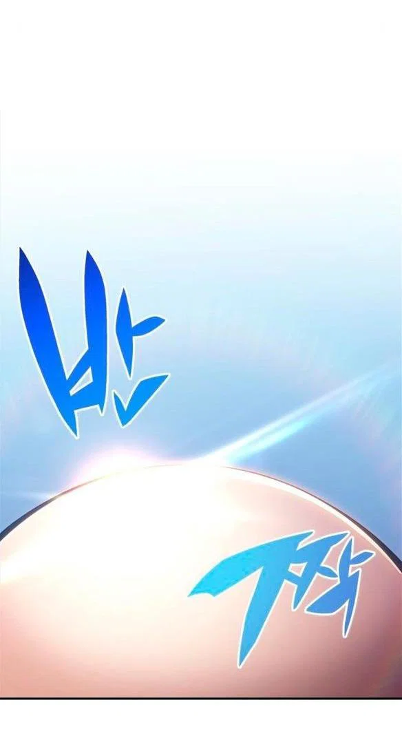 Read Я единственный новичок максимального уровня RU Manga Online
