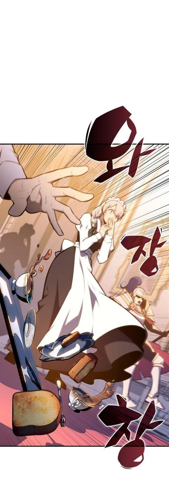 Read Я единственный новичок максимального уровня RU Manga Online