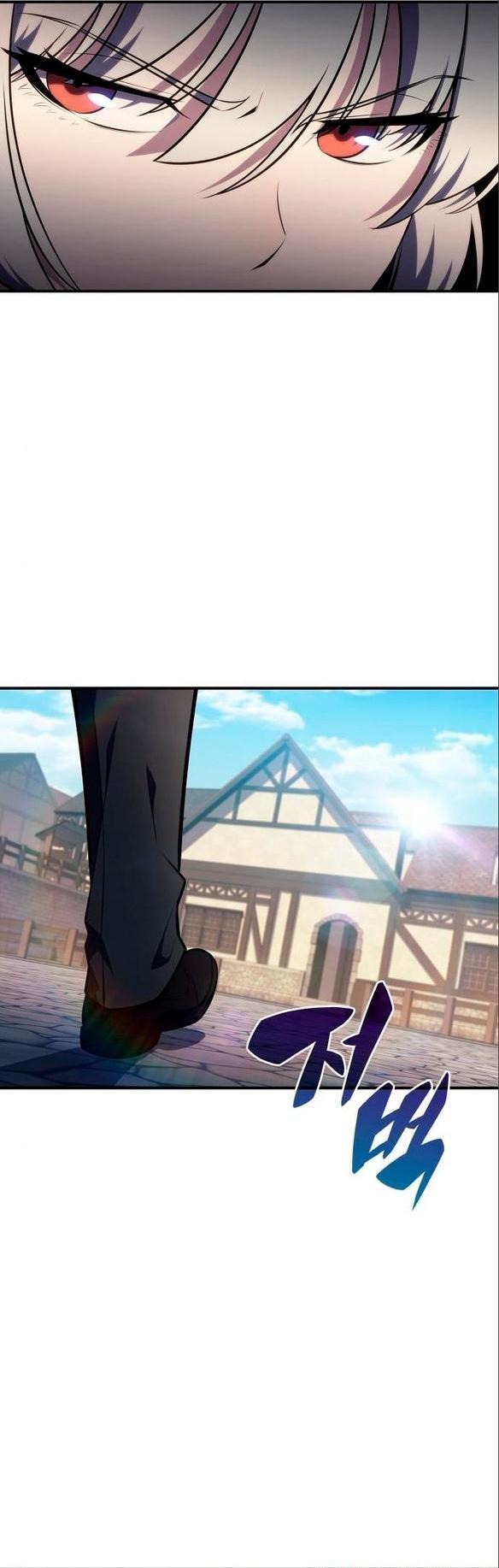 Read Я единственный новичок максимального уровня RU Manga Online