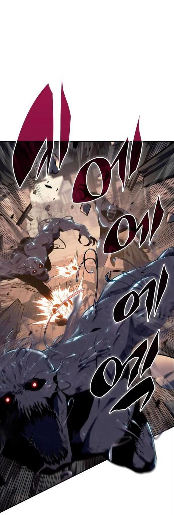 Read Я единственный новичок максимального уровня RU Manga Online