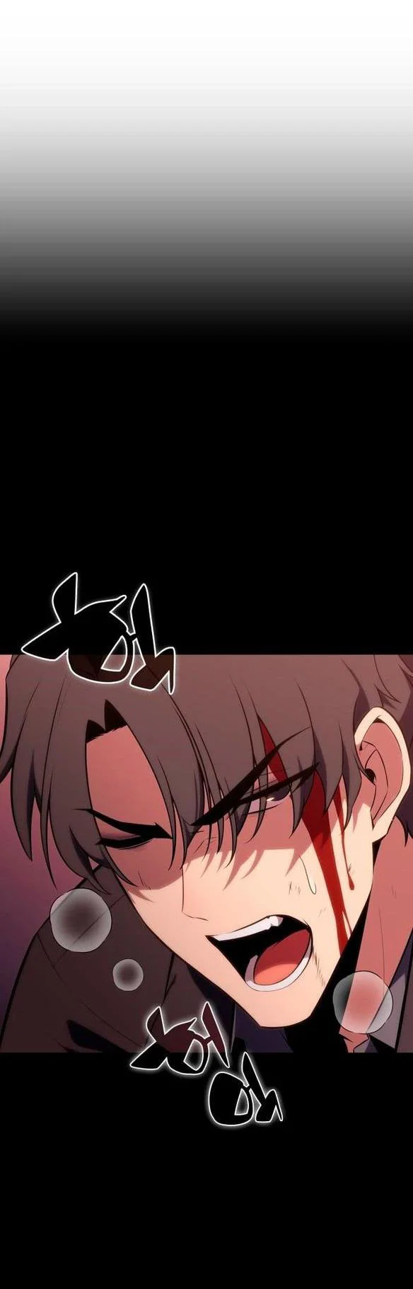 Read Я единственный новичок максимального уровня RU Manga Online