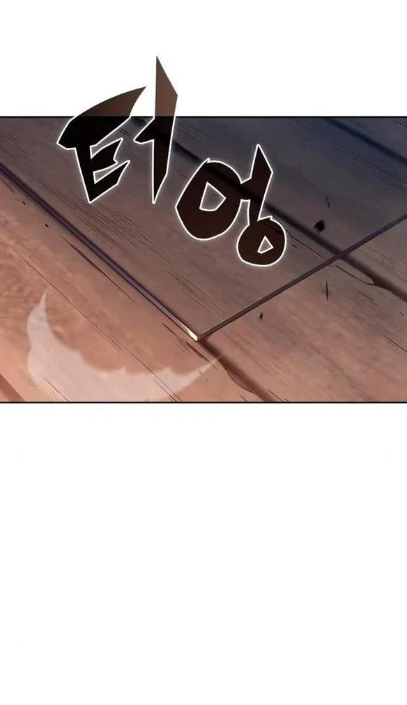 Read Я единственный новичок максимального уровня RU Manga Online