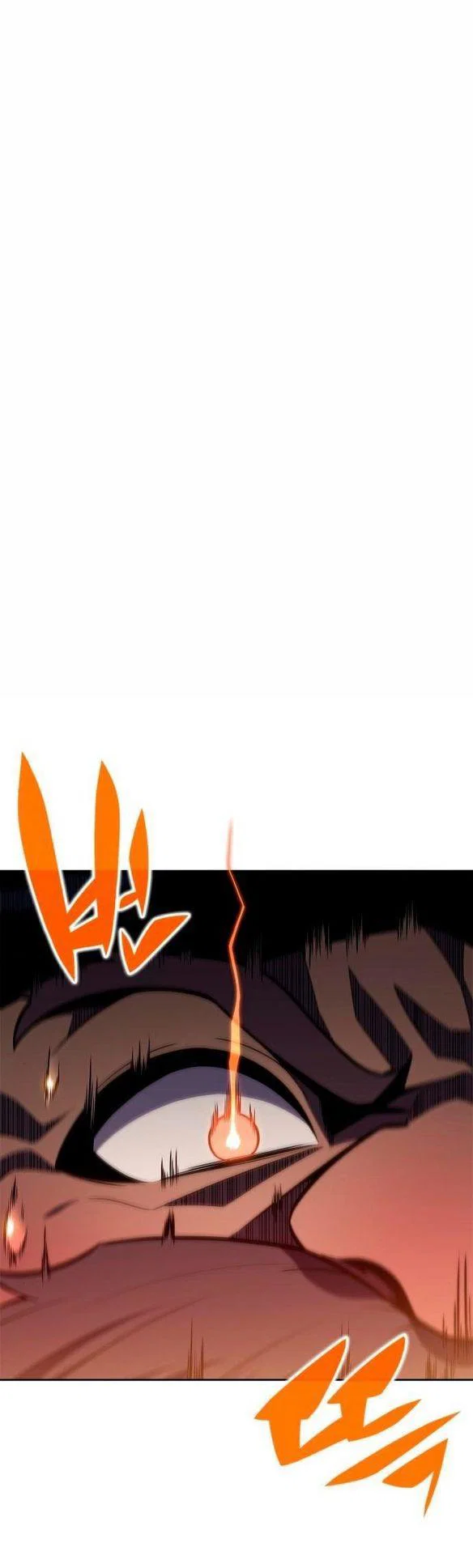 Read Я единственный новичок максимального уровня RU Manga Online