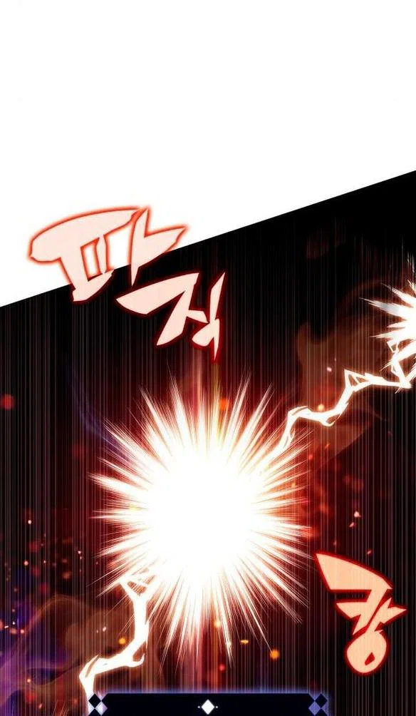 Read Я единственный новичок максимального уровня RU Manga Online