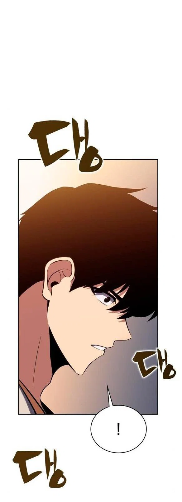 Read Я единственный новичок максимального уровня RU Manga Online