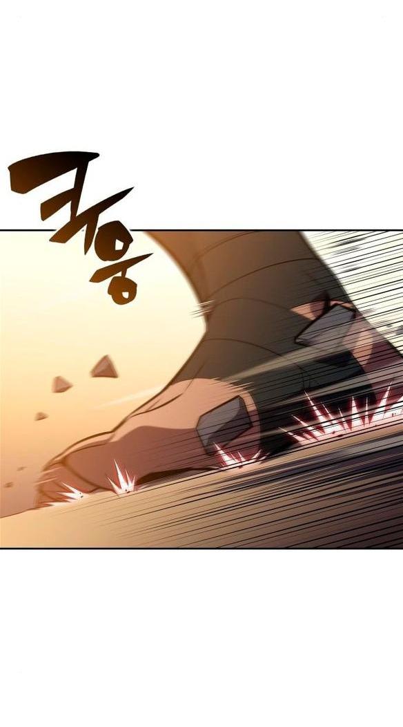 Read Я единственный новичок максимального уровня RU Manga Online