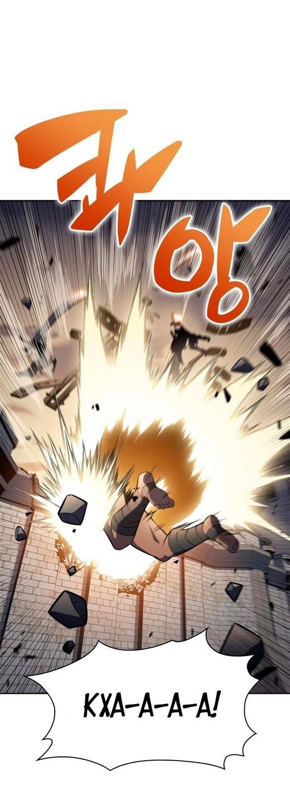 Read Я единственный новичок максимального уровня RU Manga Online