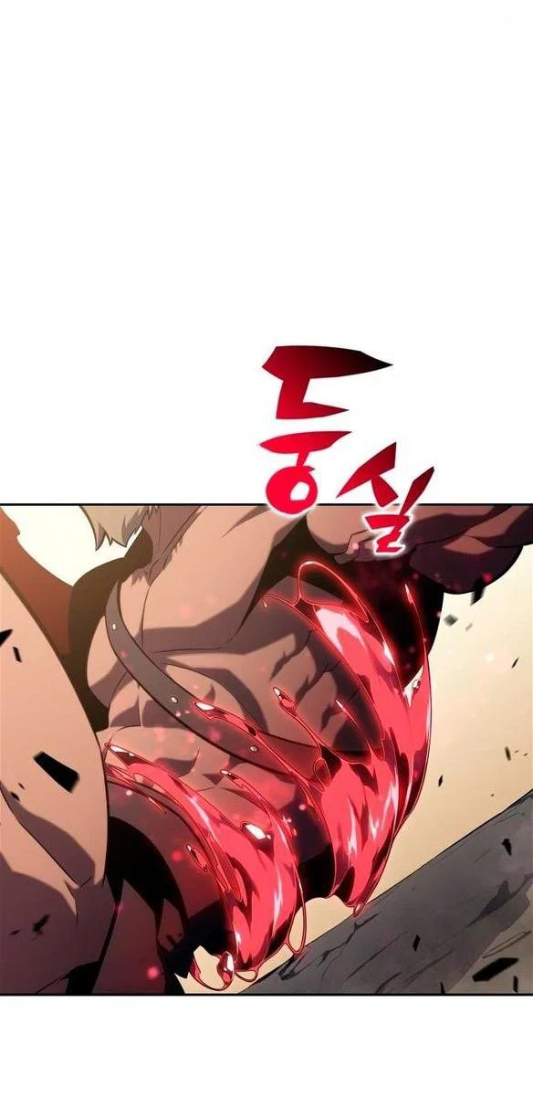 Read Я единственный новичок максимального уровня RU Manga Online
