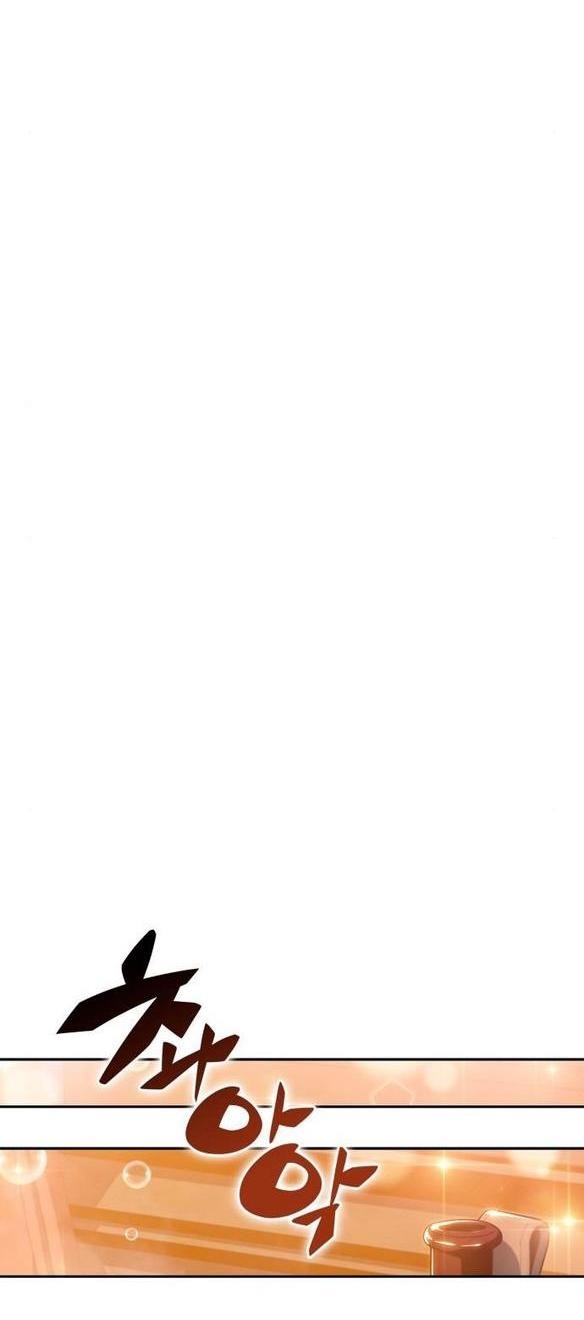 Read Я единственный новичок максимального уровня RU Manga Online
