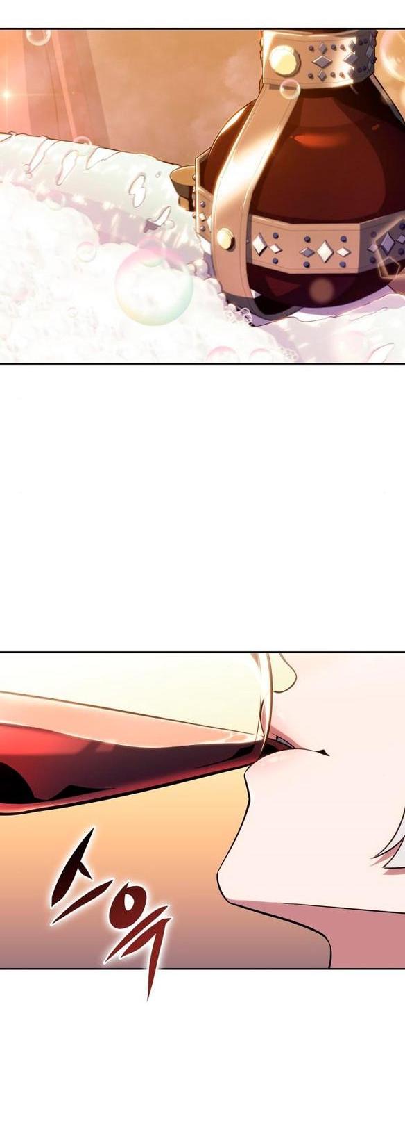 Read Я единственный новичок максимального уровня RU Manga Online