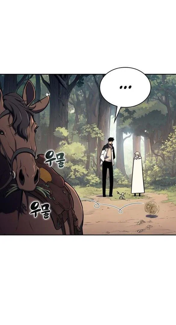 Read Я единственный новичок максимального уровня RU Manga Online