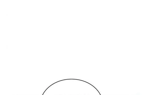 Read Я единственный новичок максимального уровня RU Manga Online