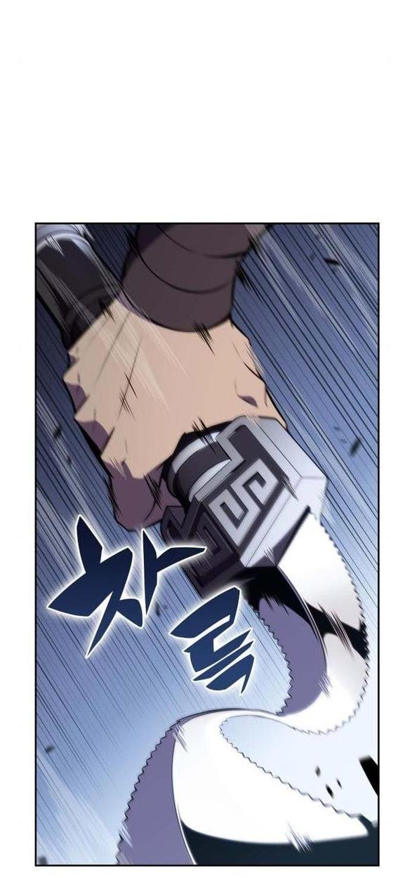 Read Я единственный новичок максимального уровня RU Manga Online