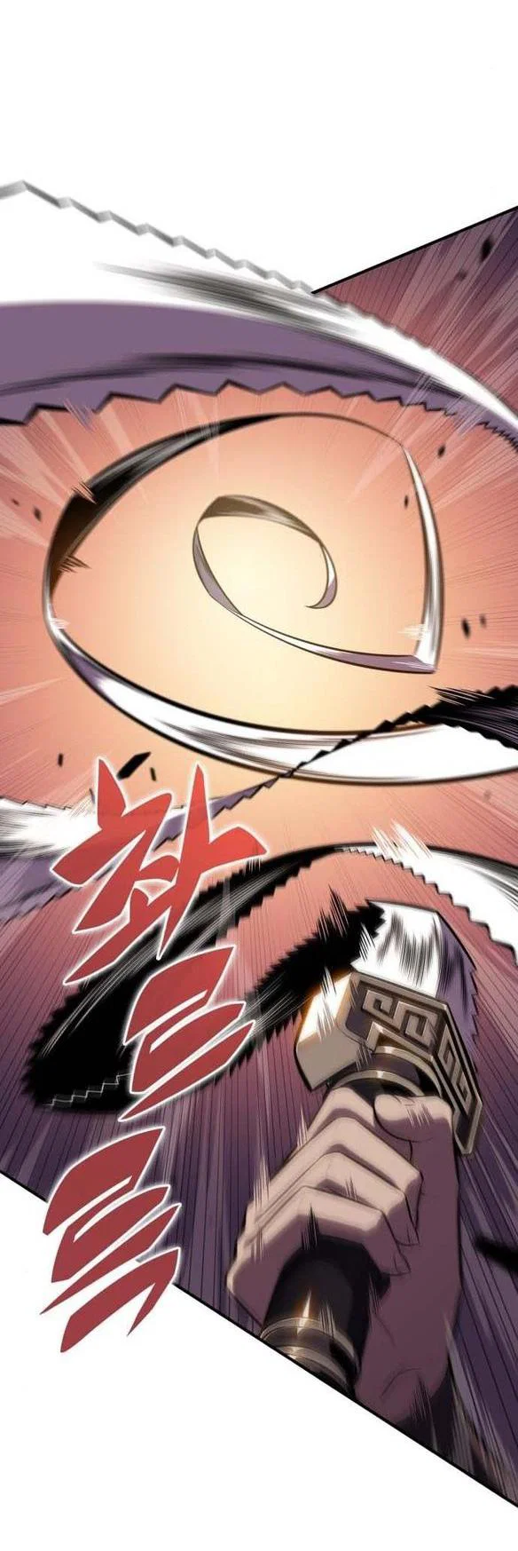 Read Я единственный новичок максимального уровня RU Manga Online