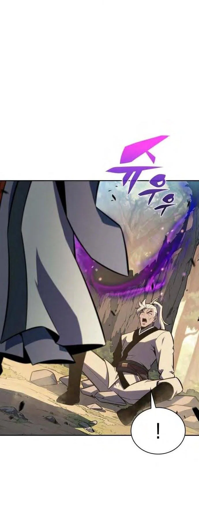 Read Я единственный новичок максимального уровня RU Manga Online