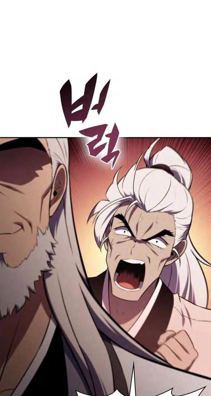 Read Я единственный новичок максимального уровня RU Manga Online