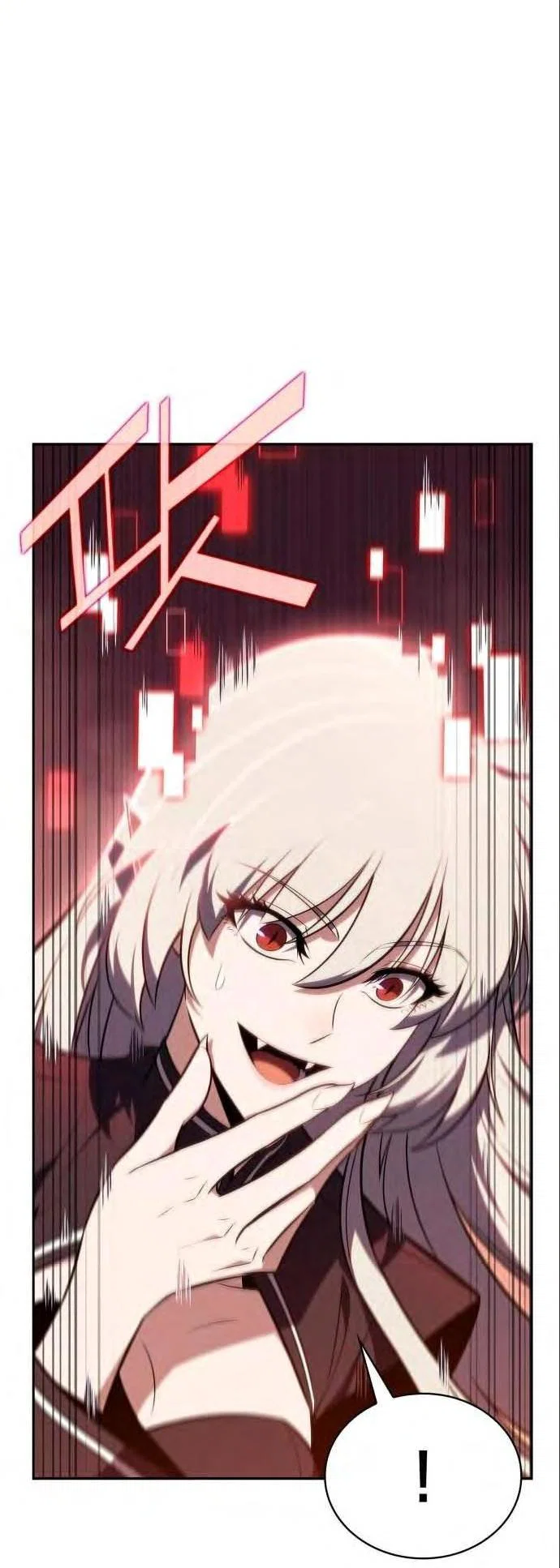 Read Я единственный новичок максимального уровня RU Manga Online